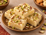 A bowl of mixed dry fruits